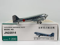 Imperial Japanese Navy Showa L2D2 1:200 Hogan C-1 (JN22014)