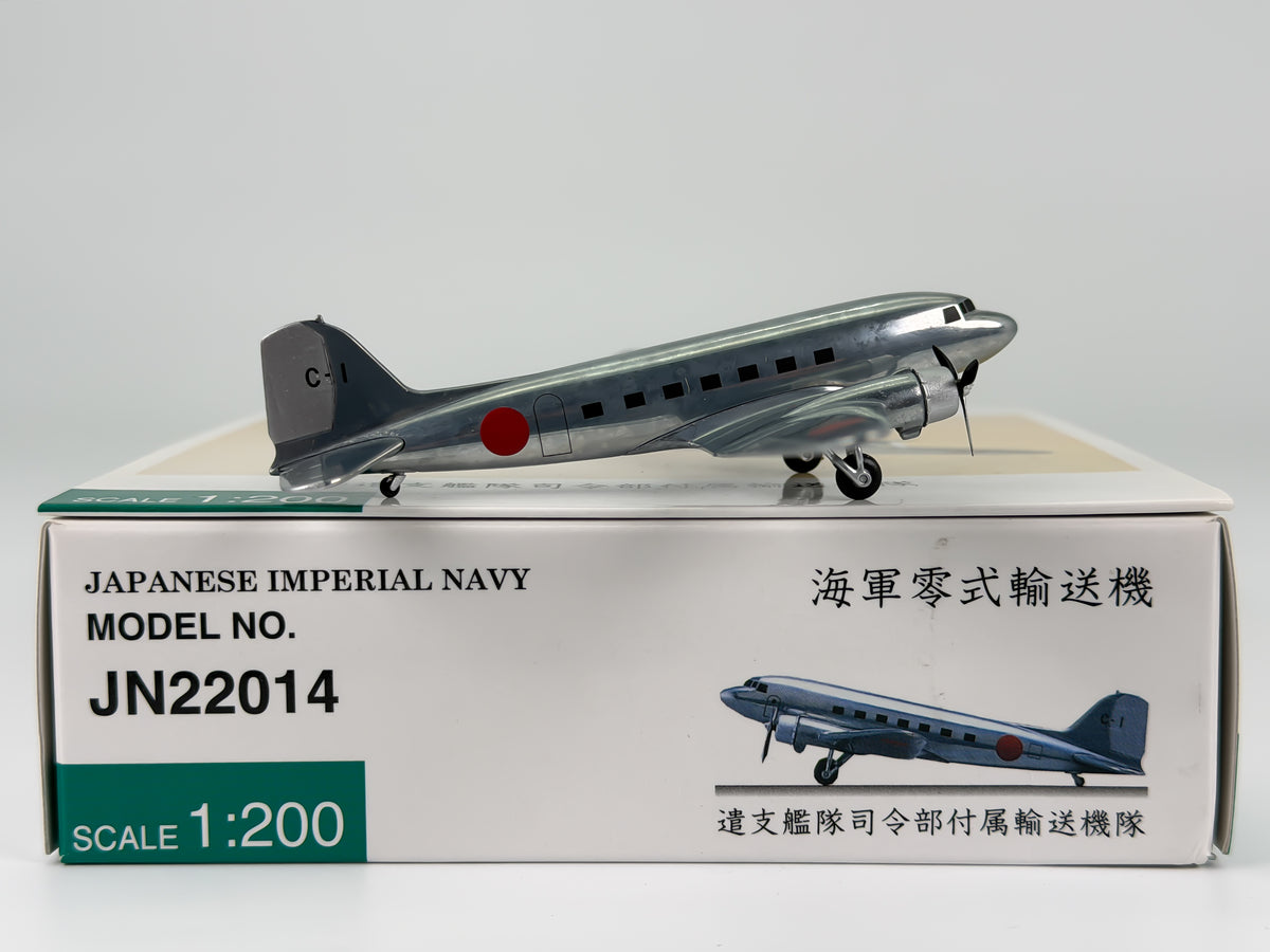 Imperial Japanese Navy Showa L2D2 1:200 Hogan C-1 (JN22014)