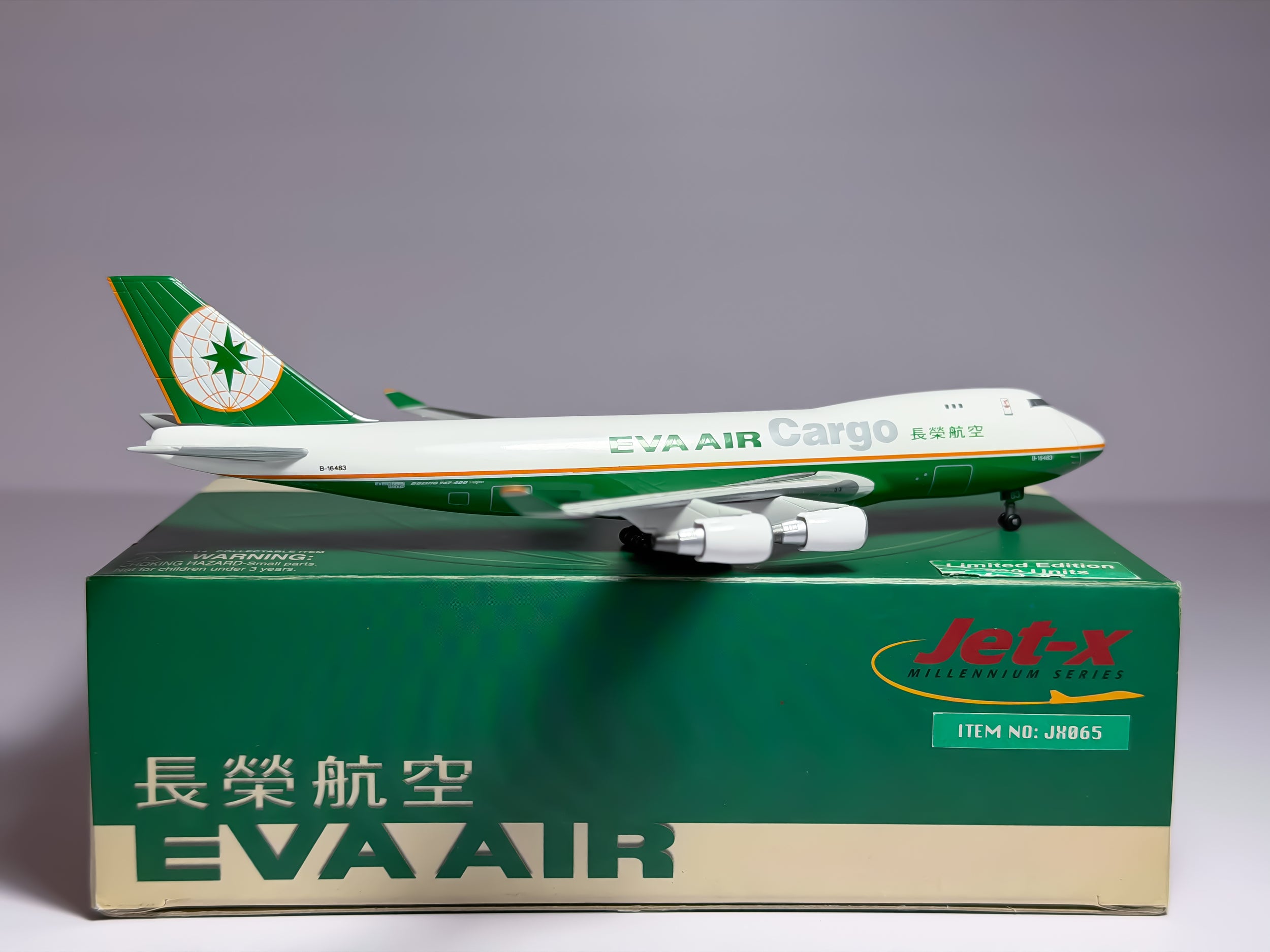 Eva Air Cargo Boeing 747-400F 1:400 Jet-X B-16483 (JX065)
