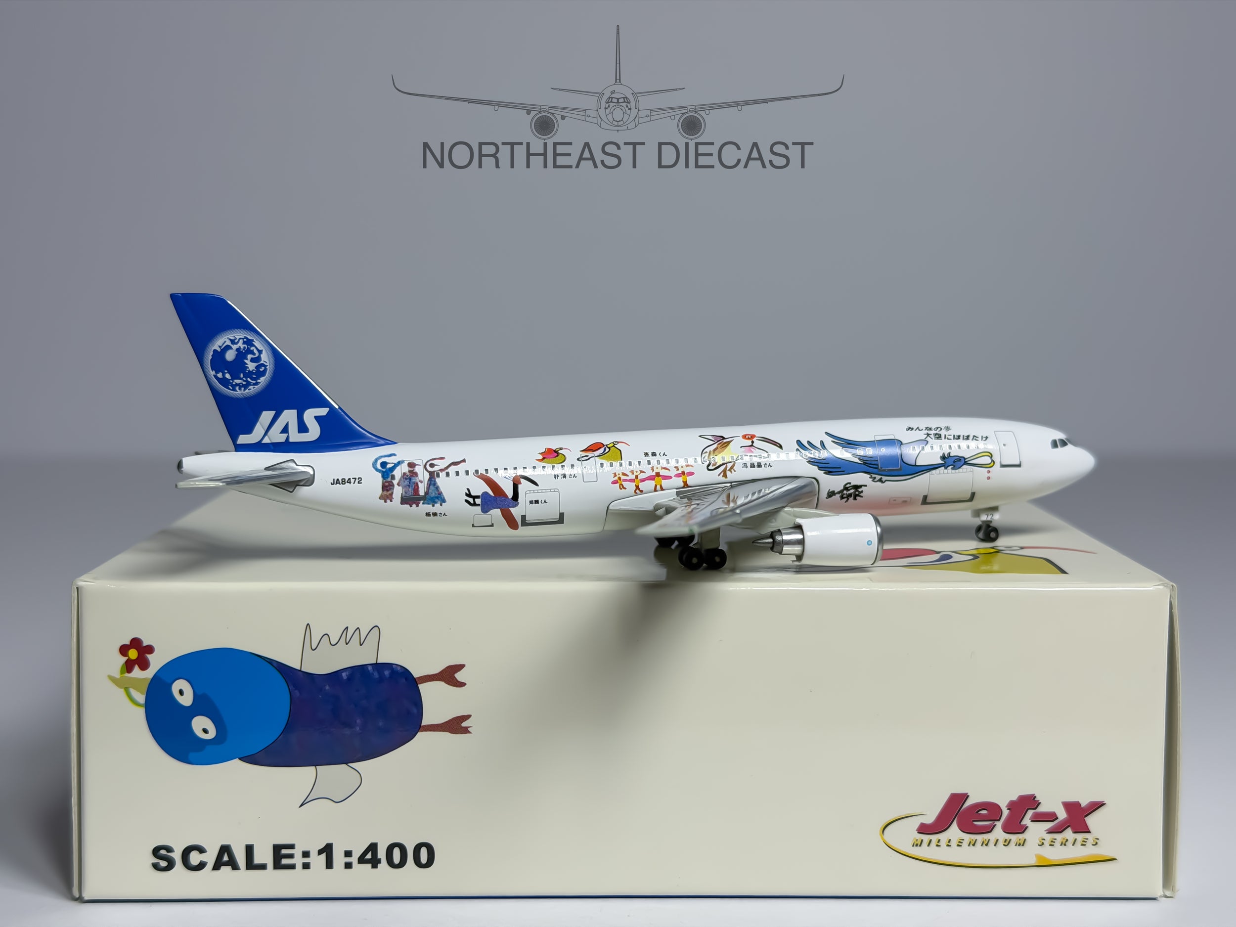 JAS Japan Air System Airbus A300B 1:400 Jet-X JA8472 (JX431)