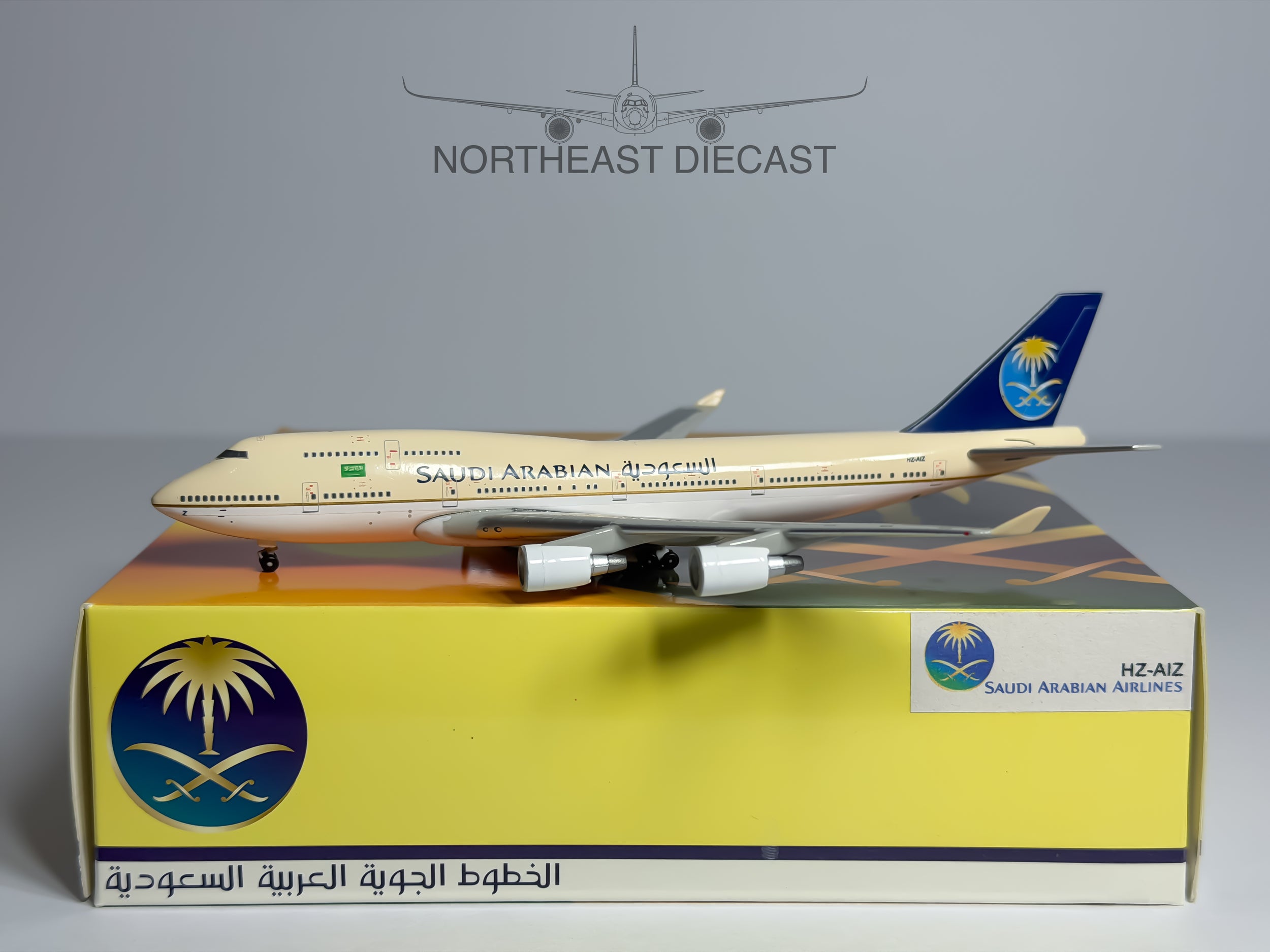 Saudi Arabian Airlines Boeing 747-400 1:400 Jet-X HZ-AIZ (JX471)