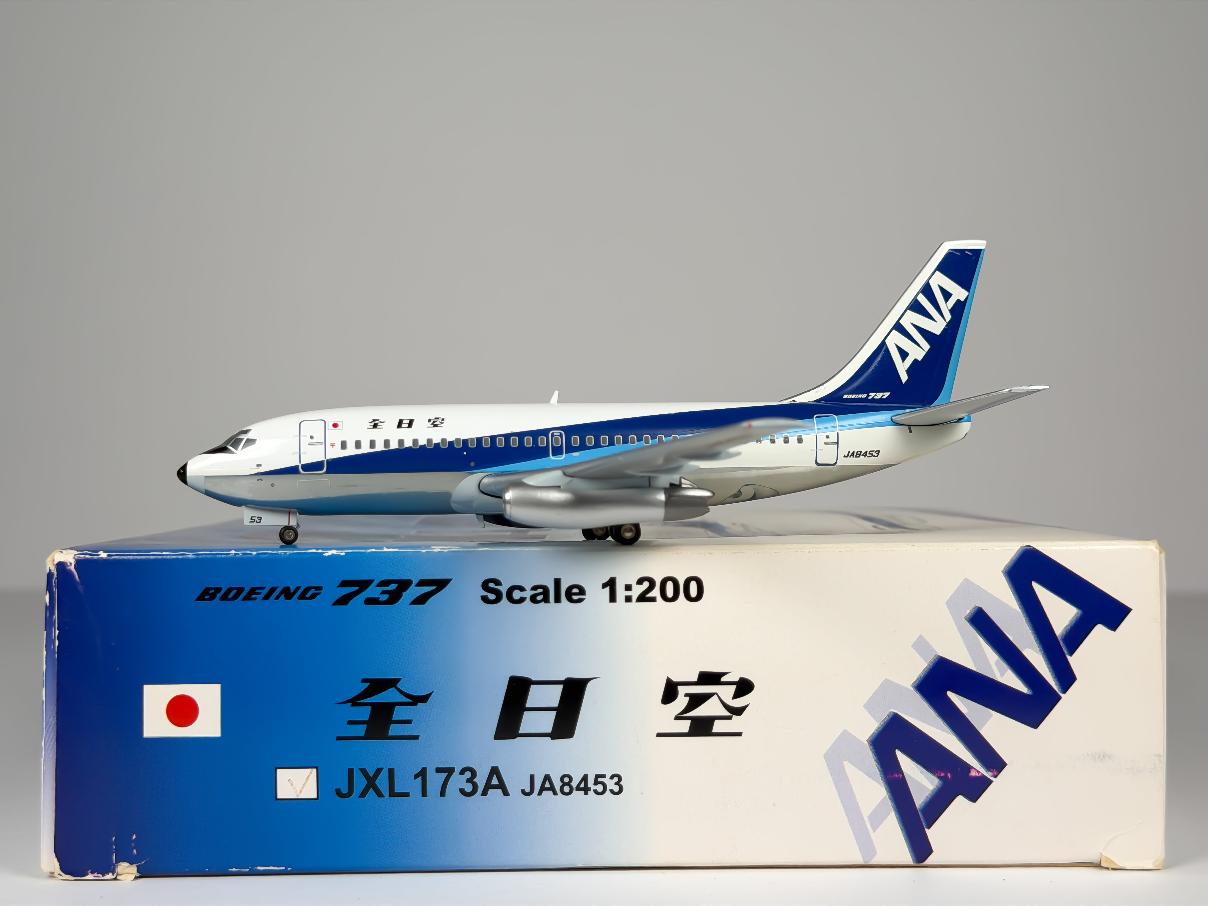 All Nippon Airways (ANA) Boeing 737-200 1:200 JC Wings JA8453 (JXL173A)