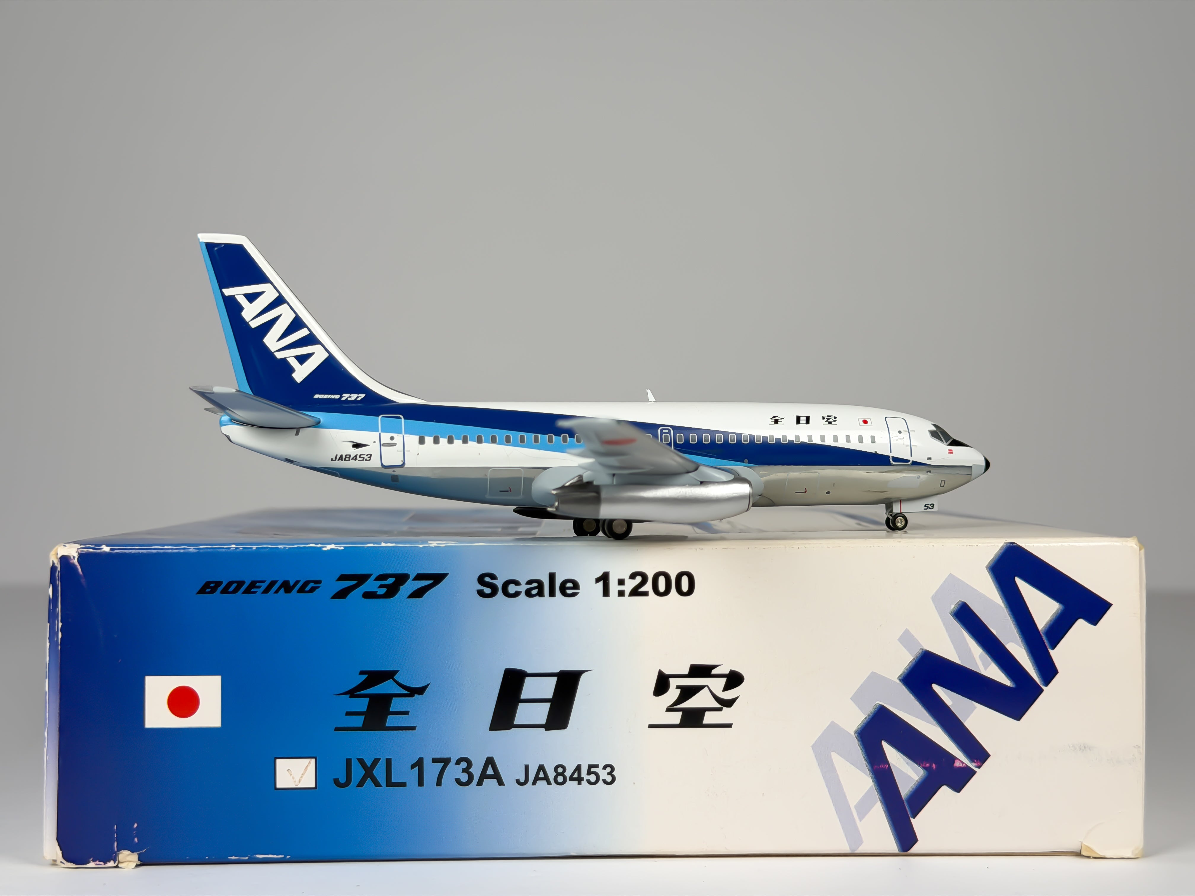 All Nippon Airways (ANA) Boeing 737-200 1:200 JC Wings JA8453 (JXL173A)