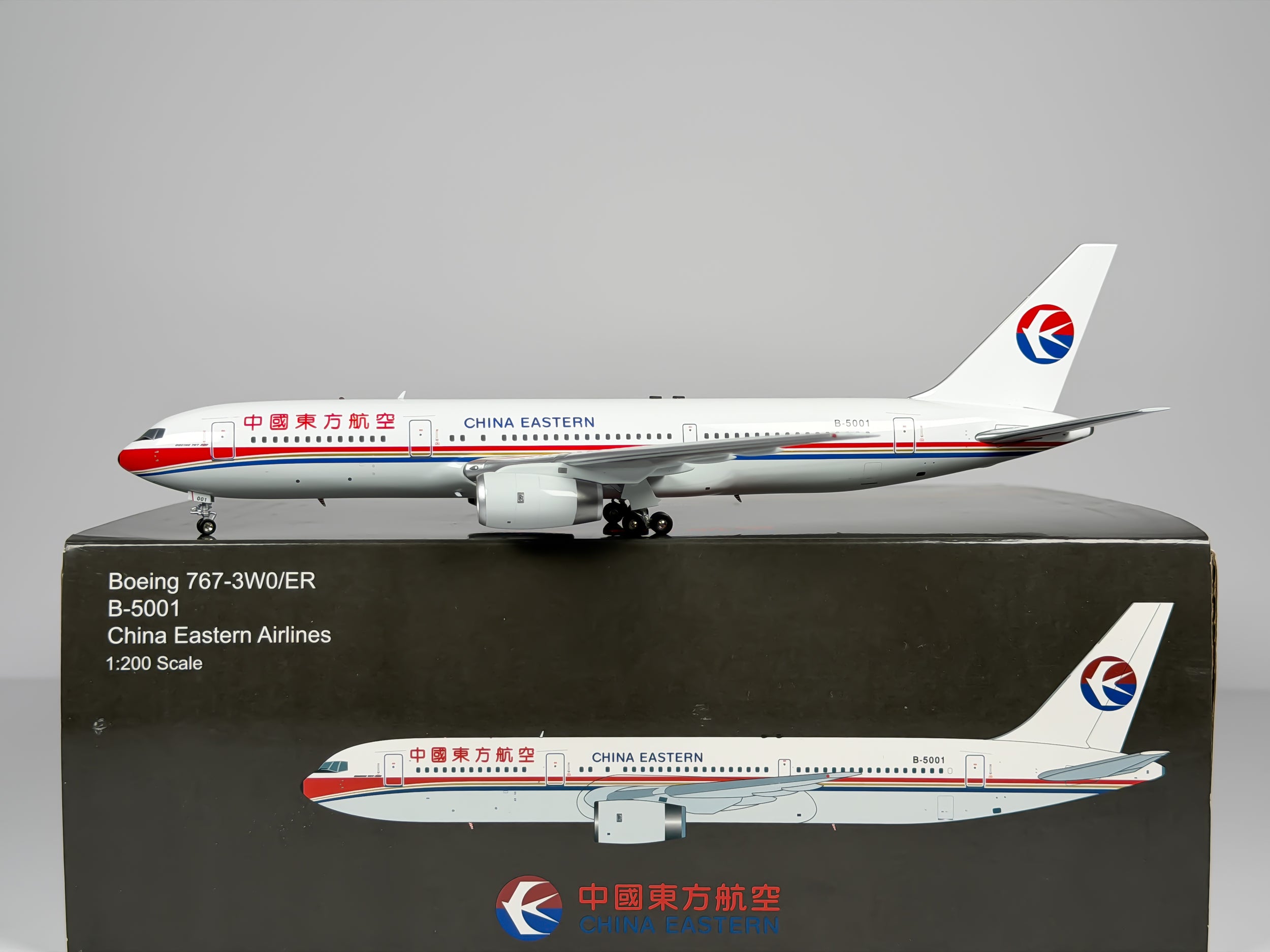 China Eastern Airlines Boeing 767-300 1:200 Aviation200 B-5001 (KJ-B763-103)