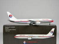 China Eastern Airlines Boeing 767-300 1:200 Aviation200 B-5001 (KJ-B763-103)