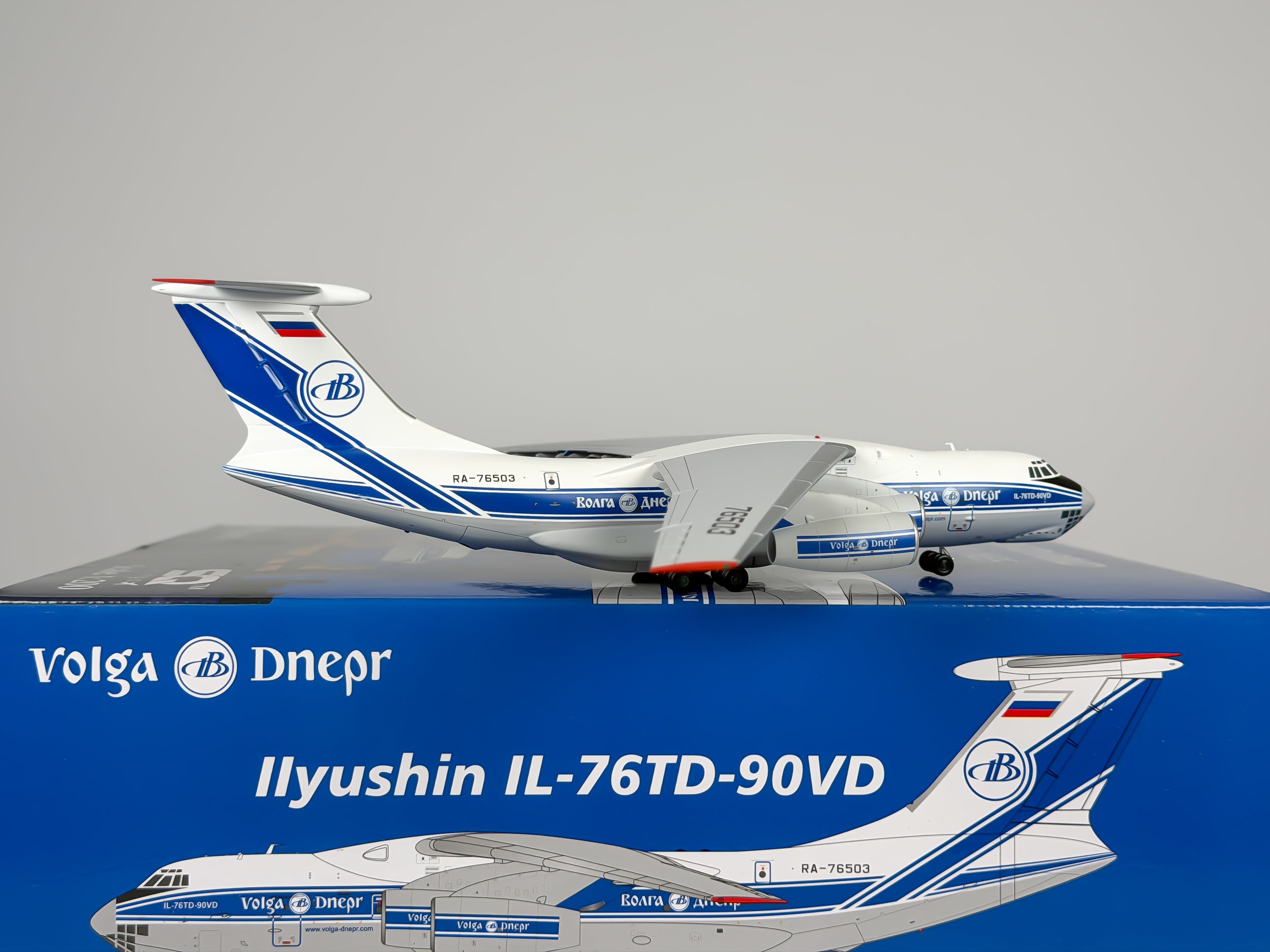 Volga-Dnepr Airlines Ilyushin IL-76 1:200 SQ Wings RA-76503 (L2097)