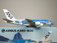 All Nippon Airways (ANA) Airbus A380-800 1:200 SQ Wings JA381A (L2266)