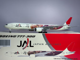 Japan Airlines (JAL) Boeing 777-300ER 1:200 JC Wings JA8941 (LH2035)