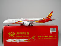 Hainan Airlines Boeing 787-9 1:200 JC Wings B-6969 (LH2097)
