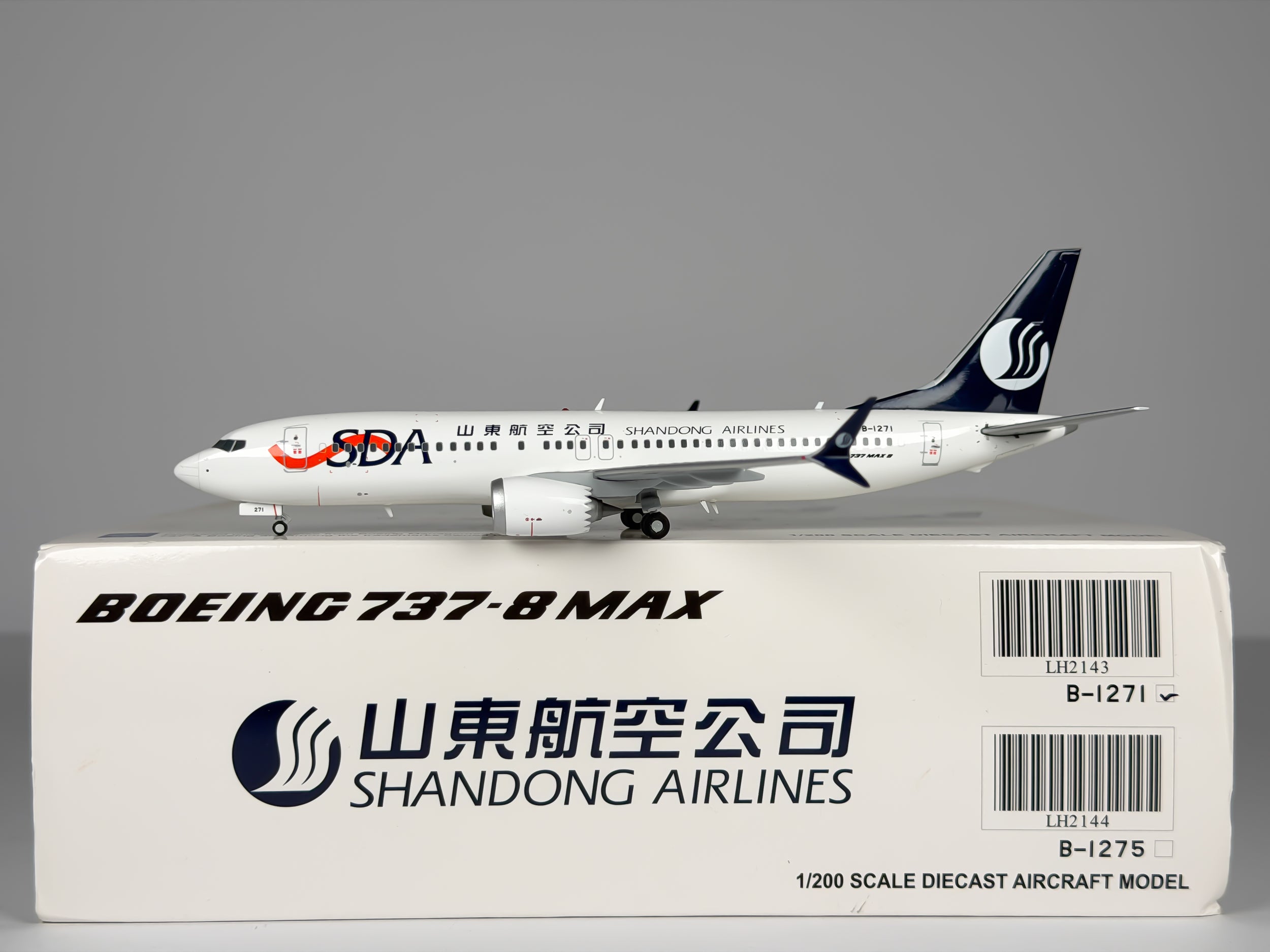 Shandong Airlines Boeing 737 MAX 8 1:200 JC Wings B-1271 (LH2143)