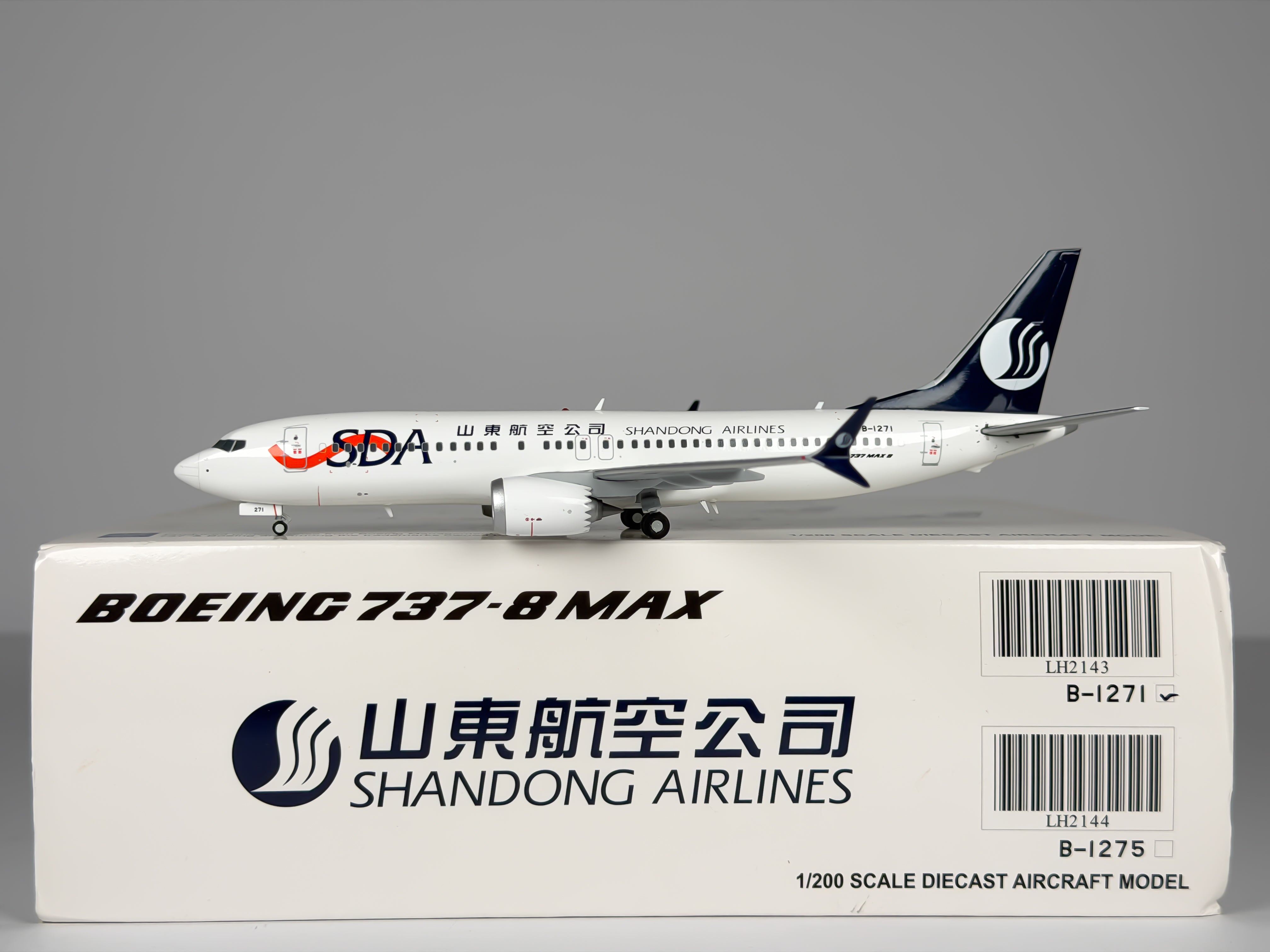 Shandong Airlines Boeing 737 MAX 8 1:200 JC Wings B-1271 (LH2143)