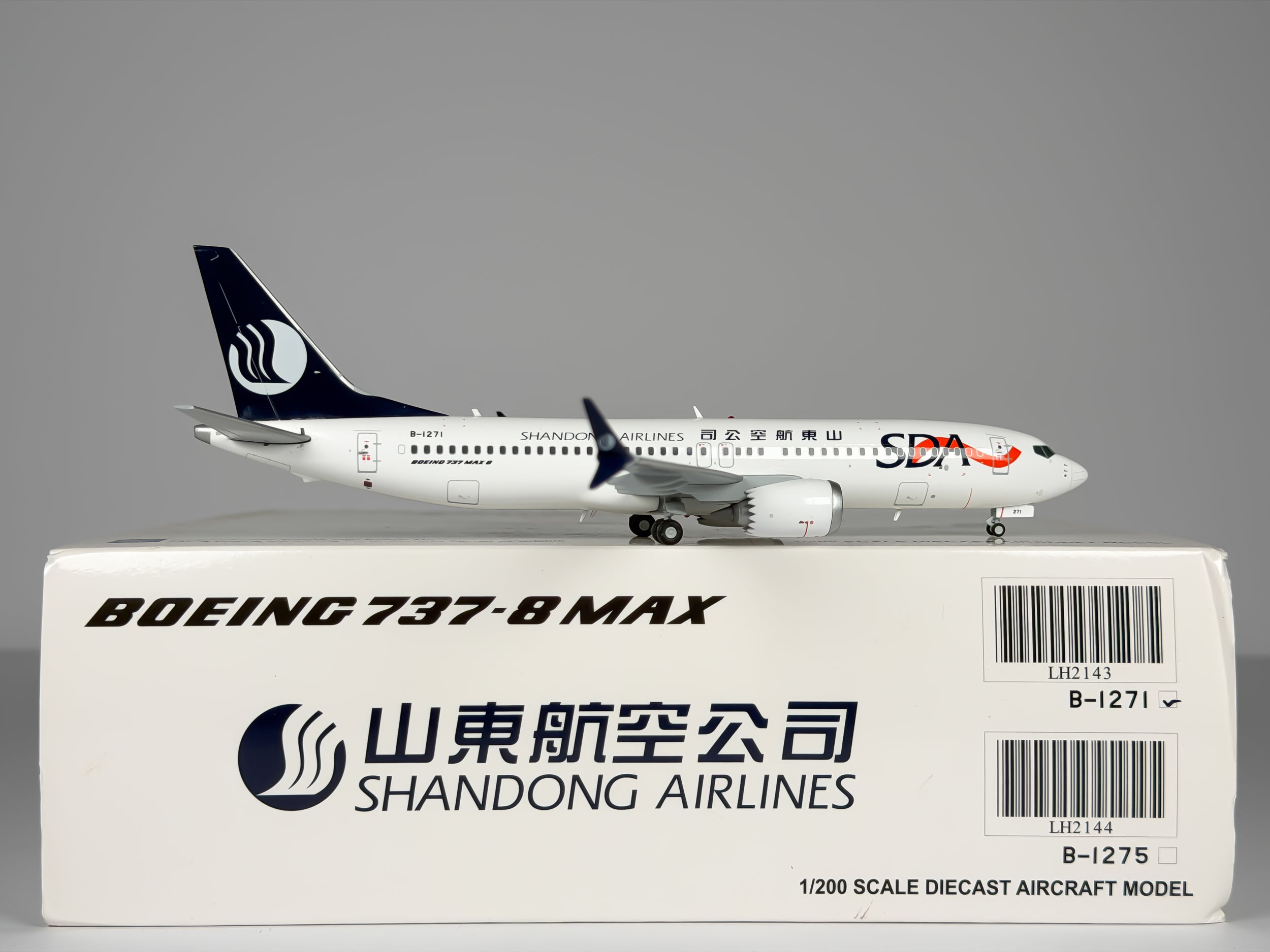 Shandong Airlines Boeing 737 MAX 8 1:200 JC Wings B-1271 (LH2143)