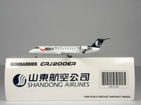 Shandong Airlines Bombardier CRJ200 1:200 JC Wings B-3009 (LH2189)