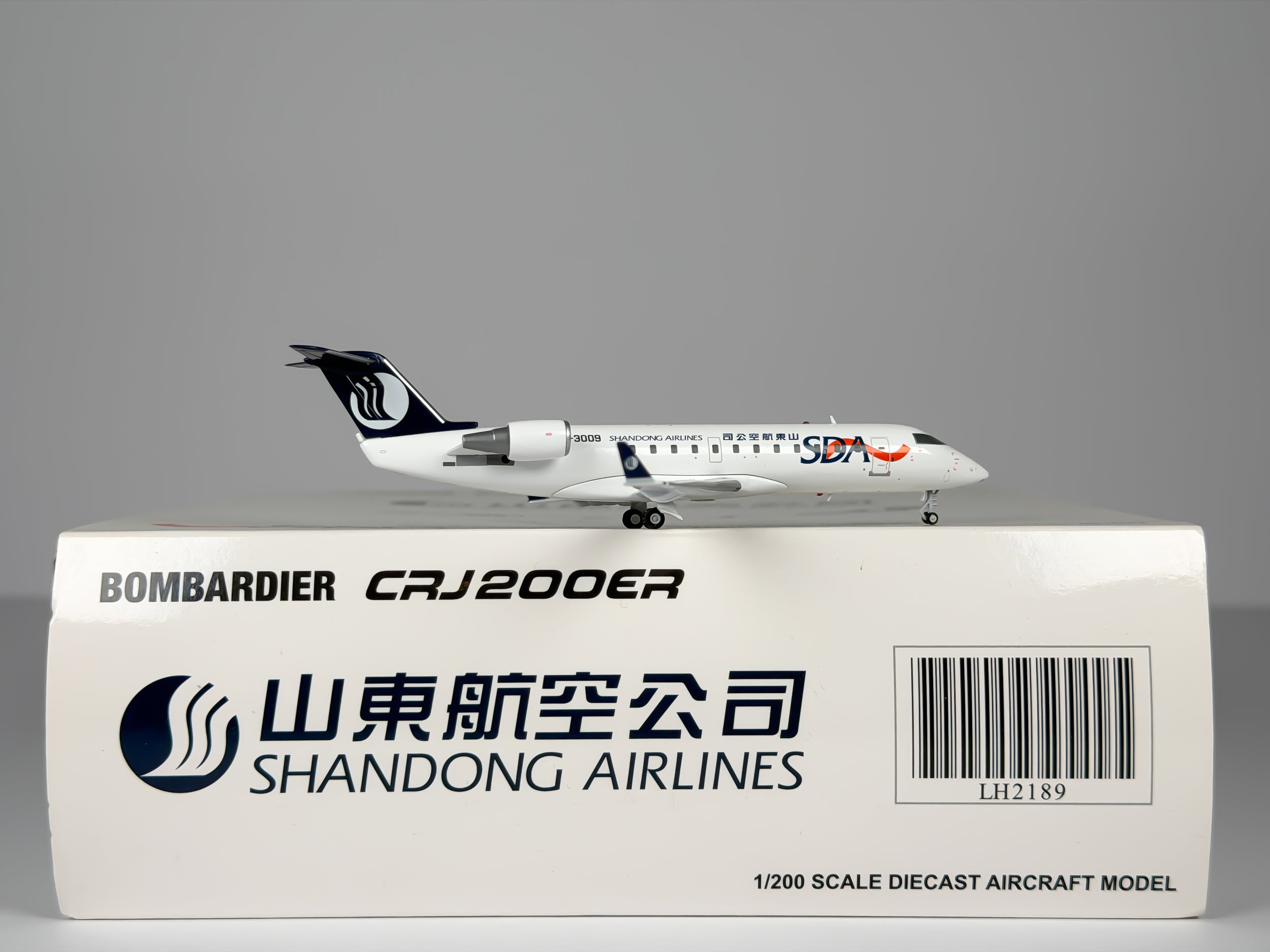 Shandong Airlines Bombardier CRJ200 1:200 JC Wings B-3009 (LH2189)