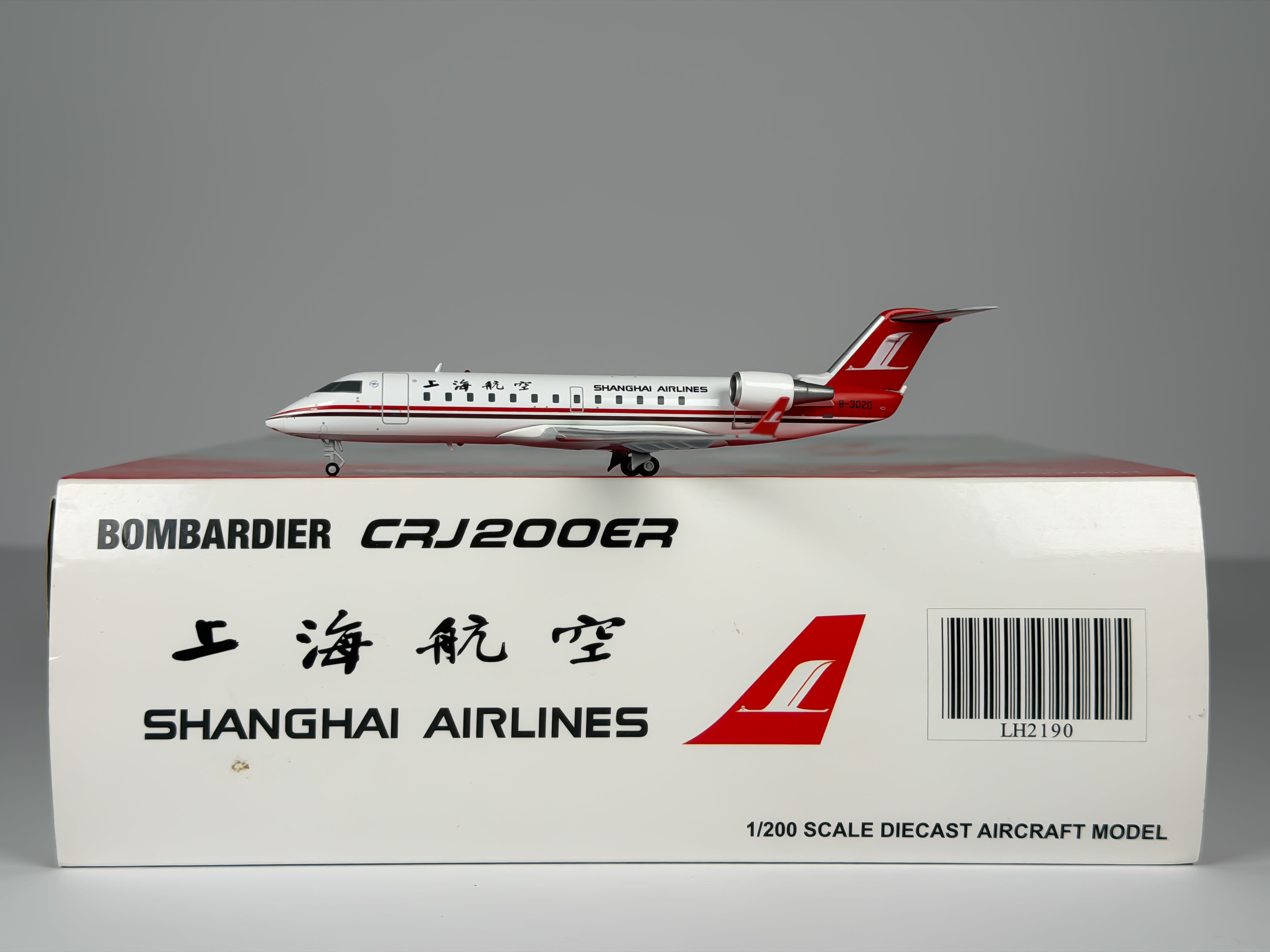Shanghai Airlines Bombardier CRJ200 1:200 JC Wings B-3020 (LH2190)