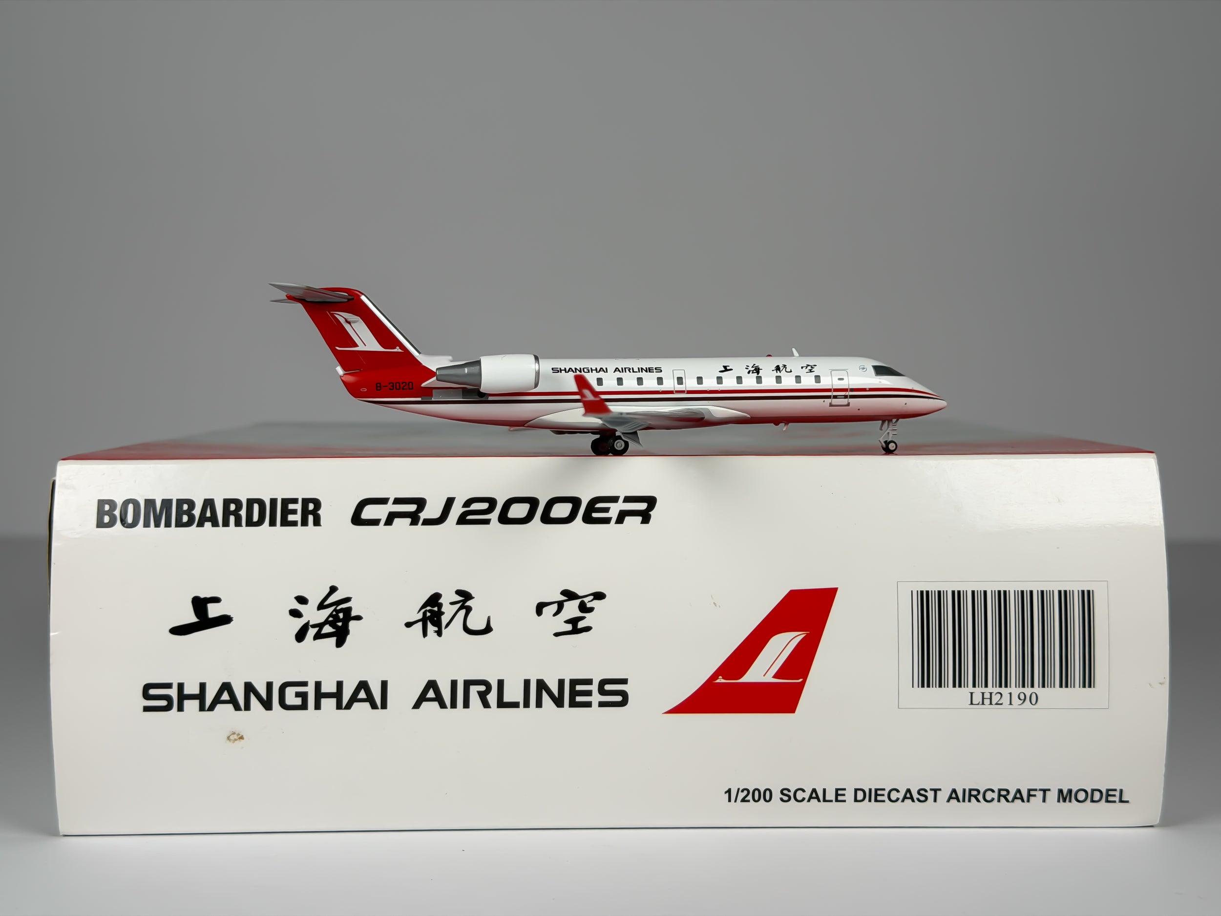 Shanghai Airlines Bombardier CRJ200 1:200 JC Wings B-3020 (LH2190)