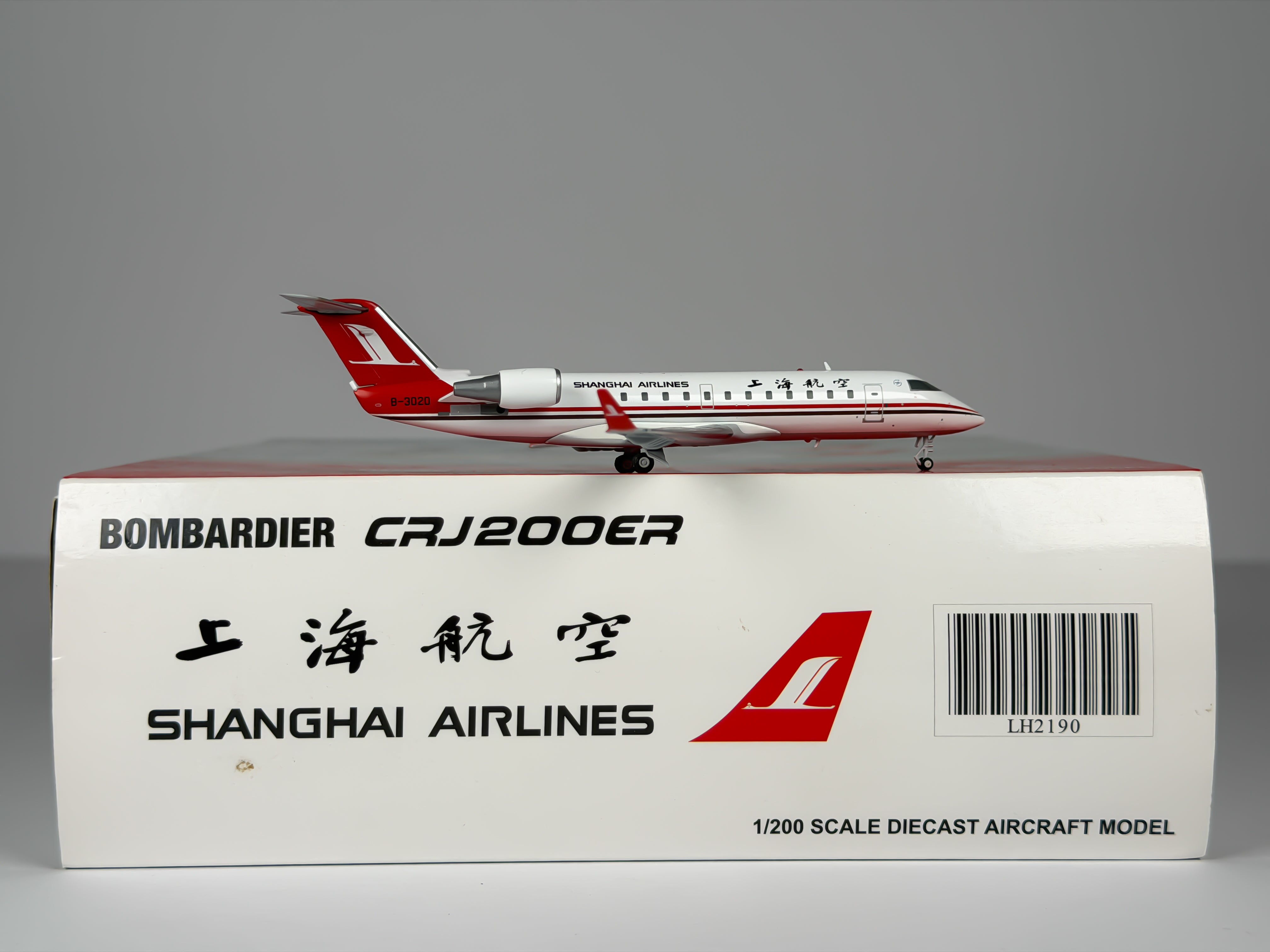 Shanghai Airlines Bombardier CRJ200 1:200 JC Wings B-3020 (LH2190)