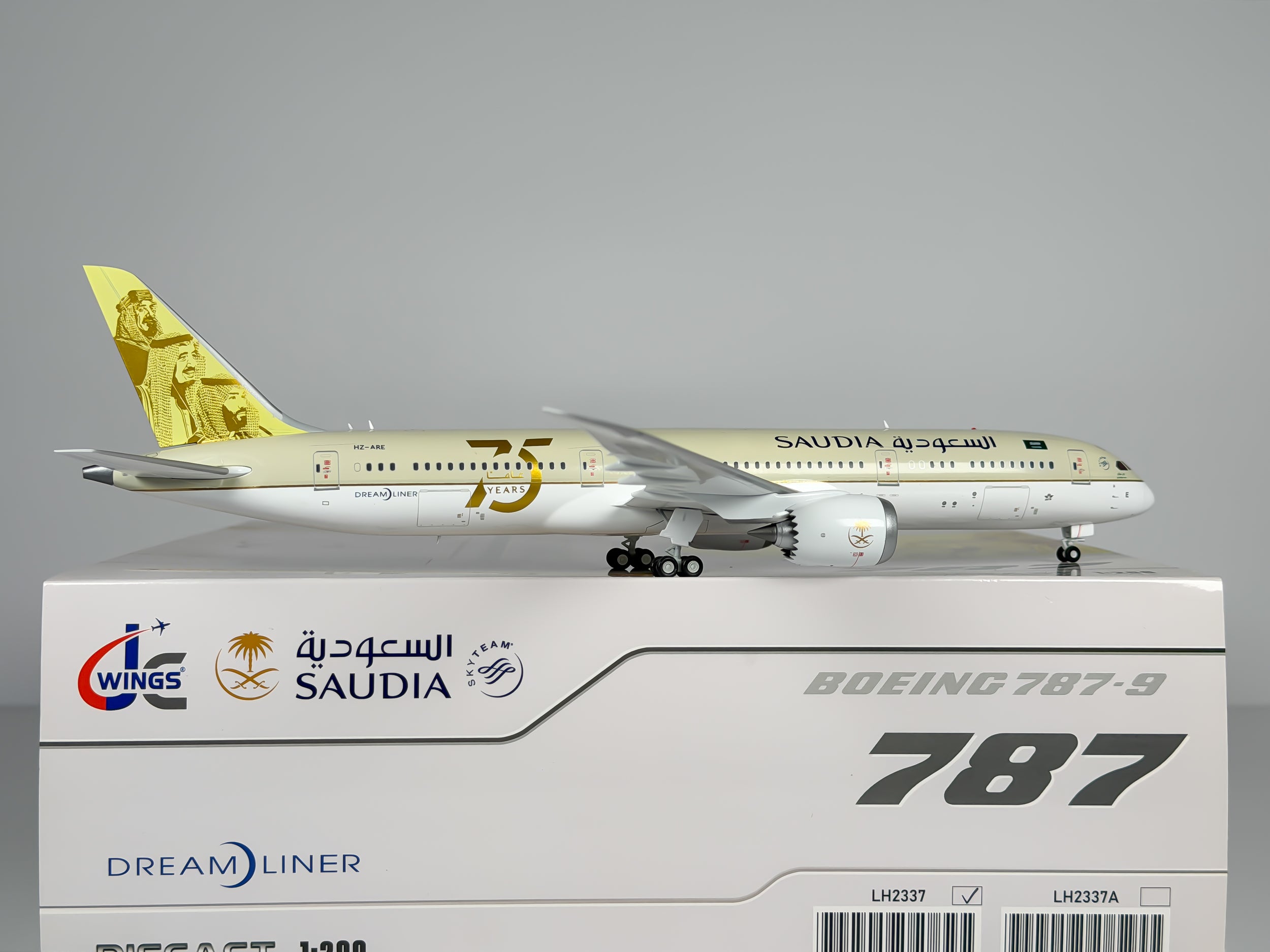 Saudia Boeing 787-9 1:200 JC Wings HZ-ARE (LH2337)