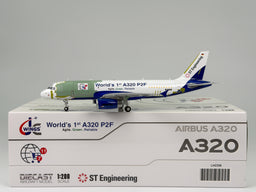 Airbus House Airbus A320 1:200 JC Wings D-AAES (LH2338)