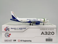Airbus House Airbus A320 1:200 JC Wings D-AAES (LH2338)