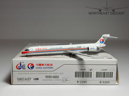 China Eastern Airlines McDonnell Douglas MD-90 1:400 JC Wings B-2265 (LH4396)