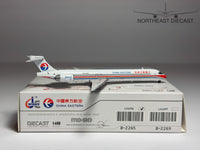 China Eastern Airlines McDonnell Douglas MD-90 1:400 JC Wings B-2265 (LH4396)