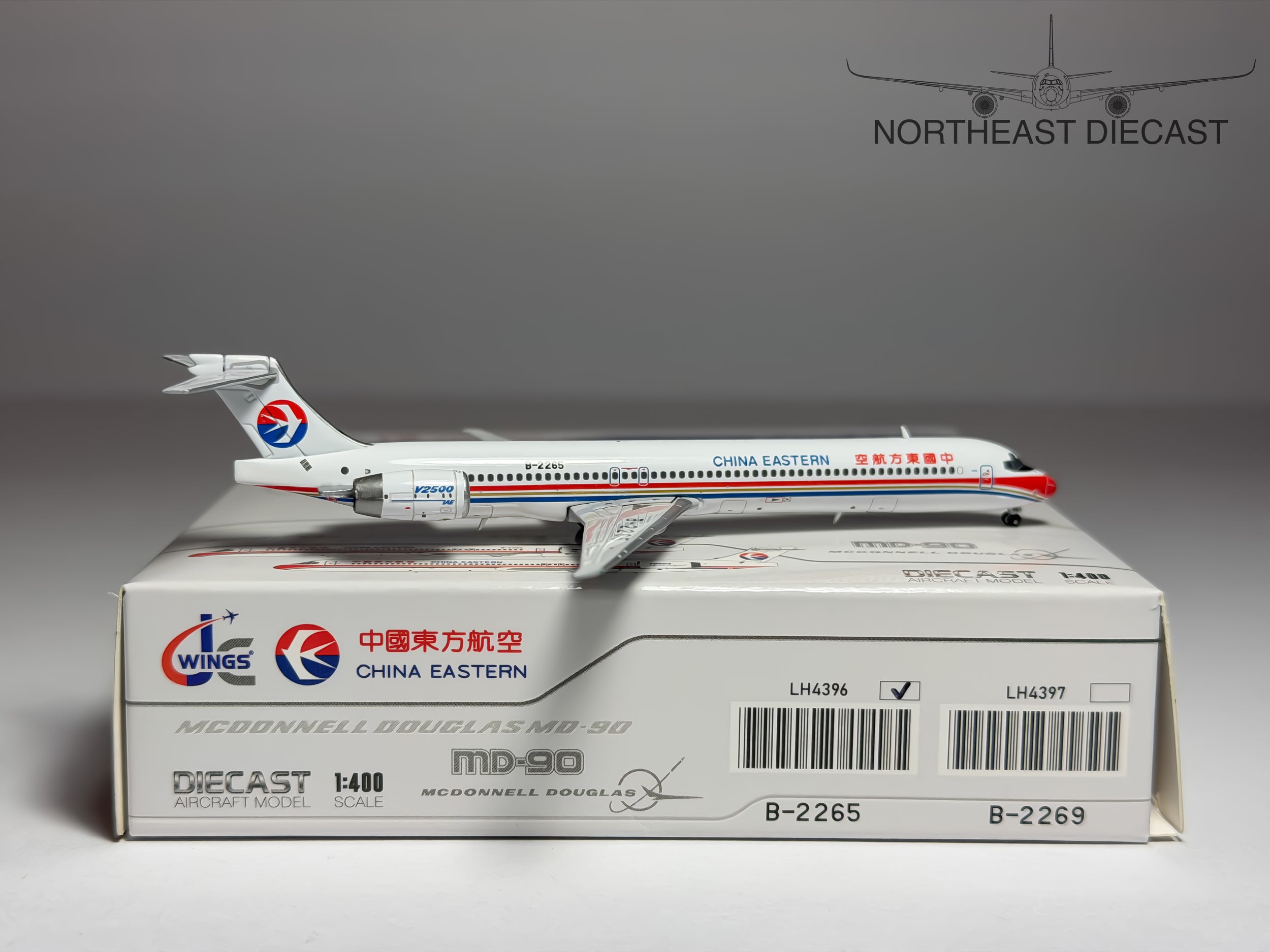 China Eastern Airlines McDonnell Douglas MD-90 1:400 JC Wings B-2265 (LH4396)