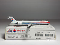 China Eastern Airlines McDonnell Douglas MD-90 1:400 JC Wings B-2265 (LH4396)