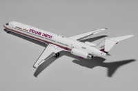 JC Wings 1:200 House Colors McDonnell Douglas MD-81 N980DC MD-UHB DEMO JC2MCD0024