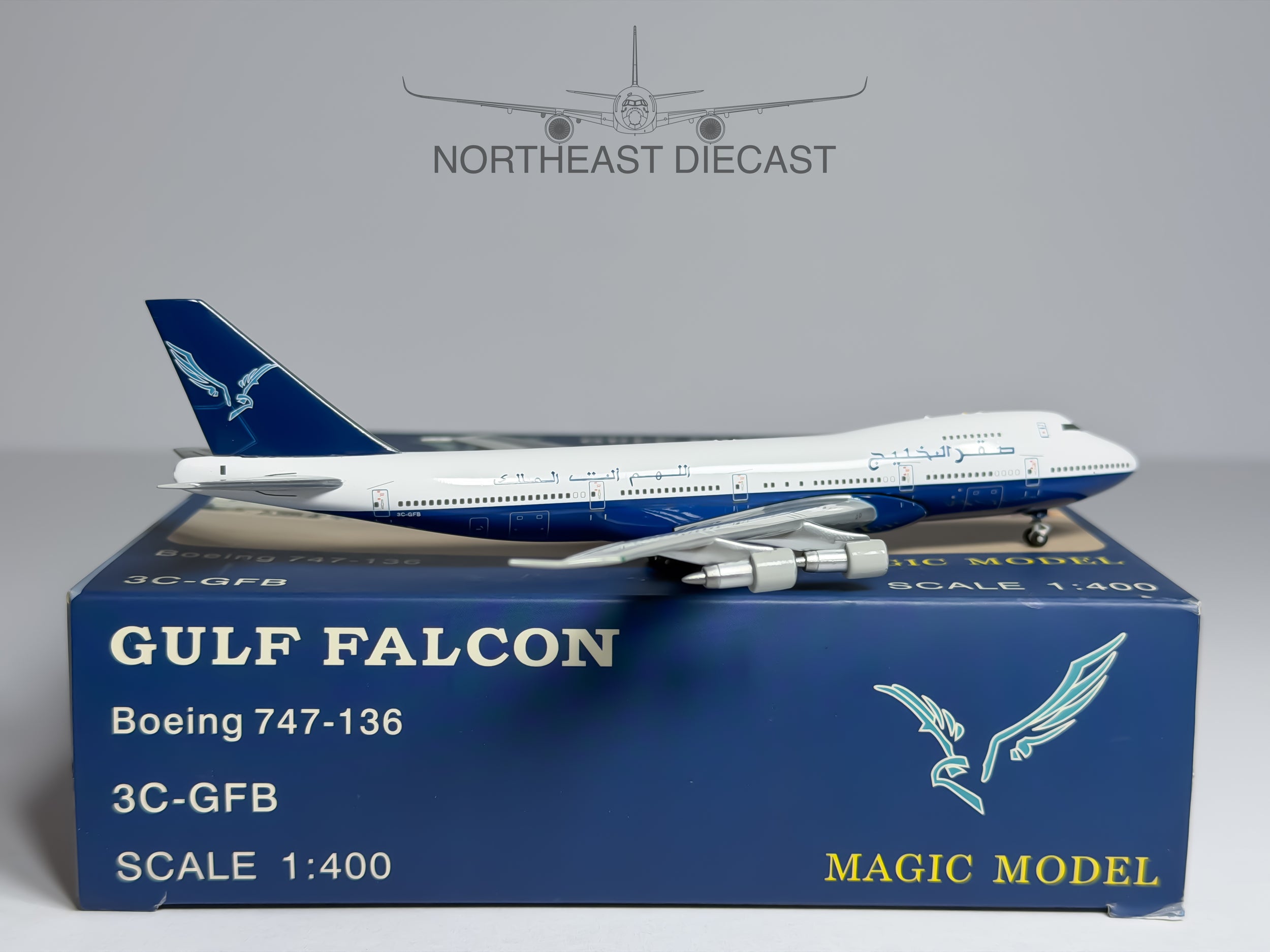 Air Gulf Falcon Boeing 747-100 1:400 Magic Models 3C-GFB (MG3CGFB)