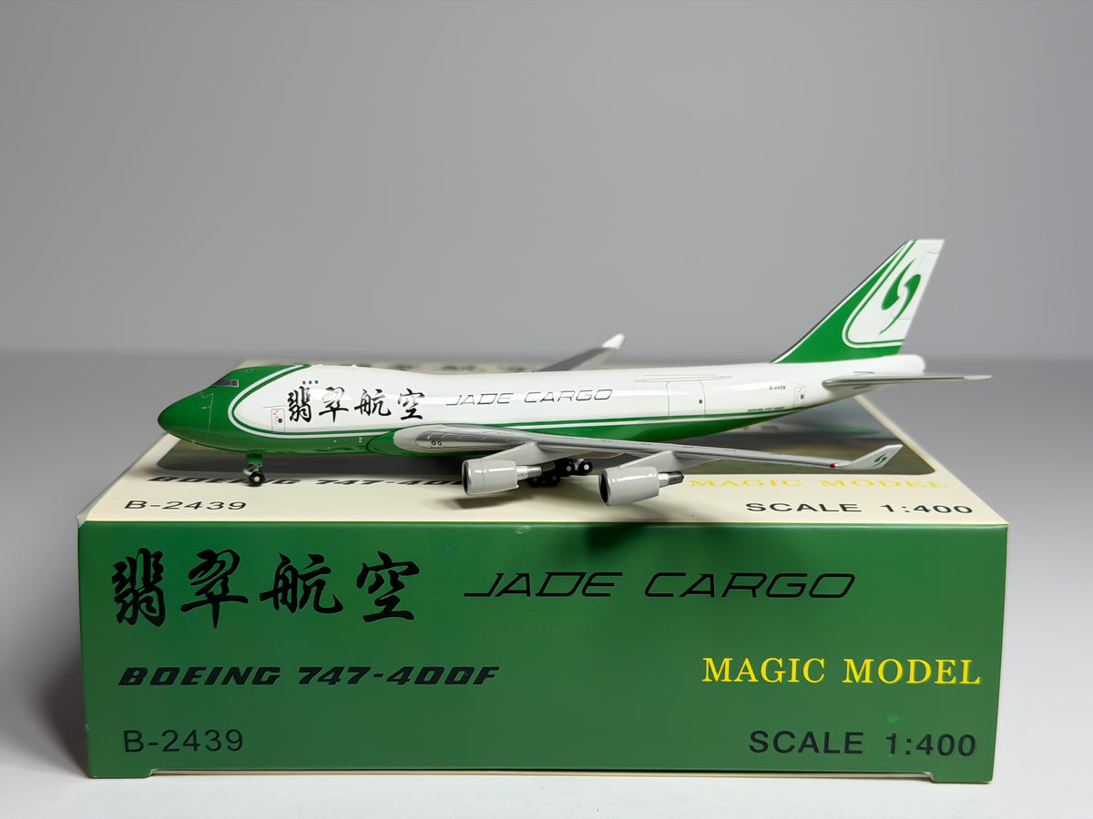 Jade Cargo Boeing 747-400F 1:400 Magic Models B-2439 (MGB2439)