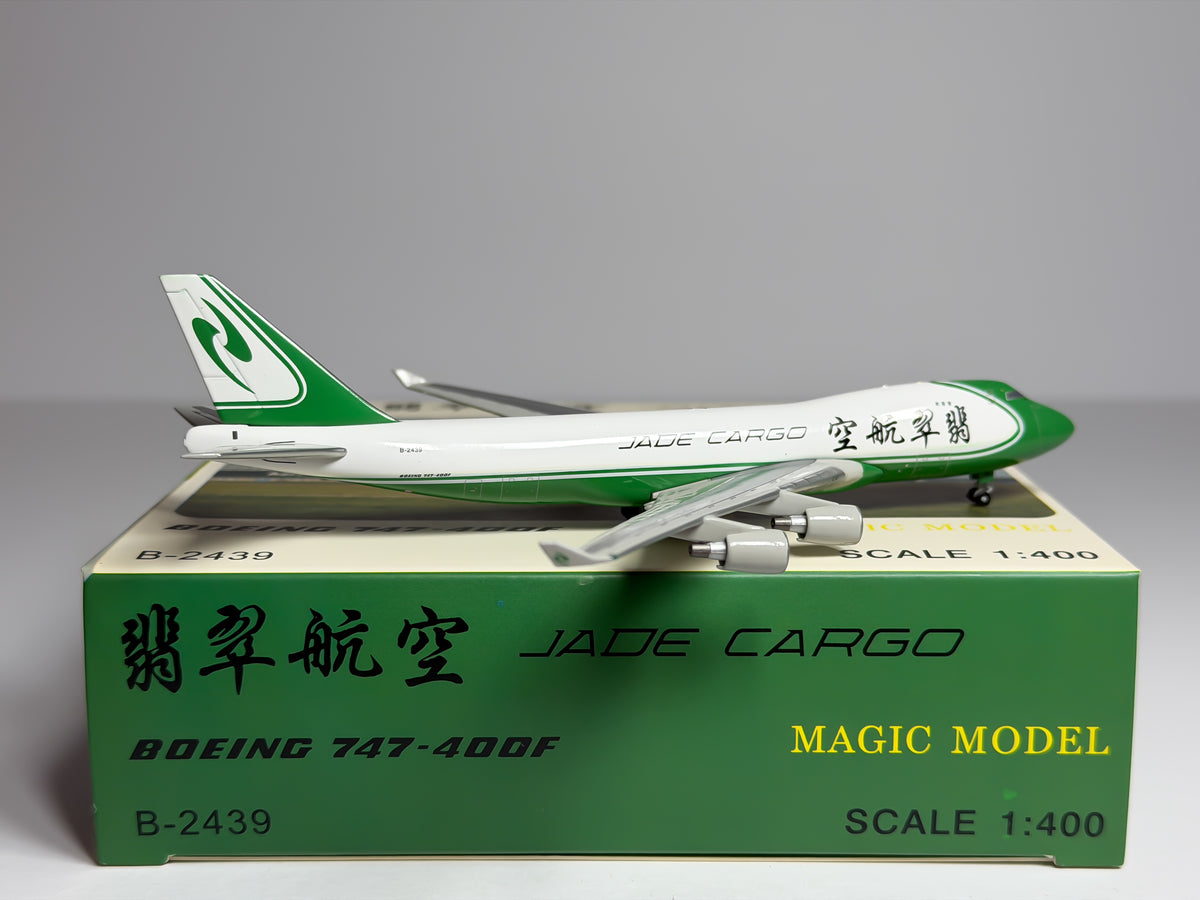 Jade Cargo Boeing 747-400F 1:400 Magic Models B-2439 (MGB2439)