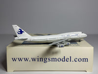 Thai Sky Airlines Boeing 747-200M 1:400 Magic Models HS-AXJ (MGHSAXJ)