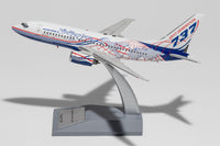 Inflight 1:200 House Colors Boeing 737-700 N1791B "Building on Success" IF737791B
