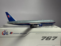 JC Wings 1:200 United Airlines Boeing 767-300 N666UA Battleship Grey XX20159