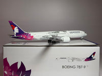 Gemini Jets 1:200 Hawaiian Airlines Boeing 787-9 N781HA Second Floral G2HAL1403 w/stand