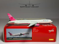 Delta Air Lines Boeing 767-400 1:400 Herpa N845MH (562393)
