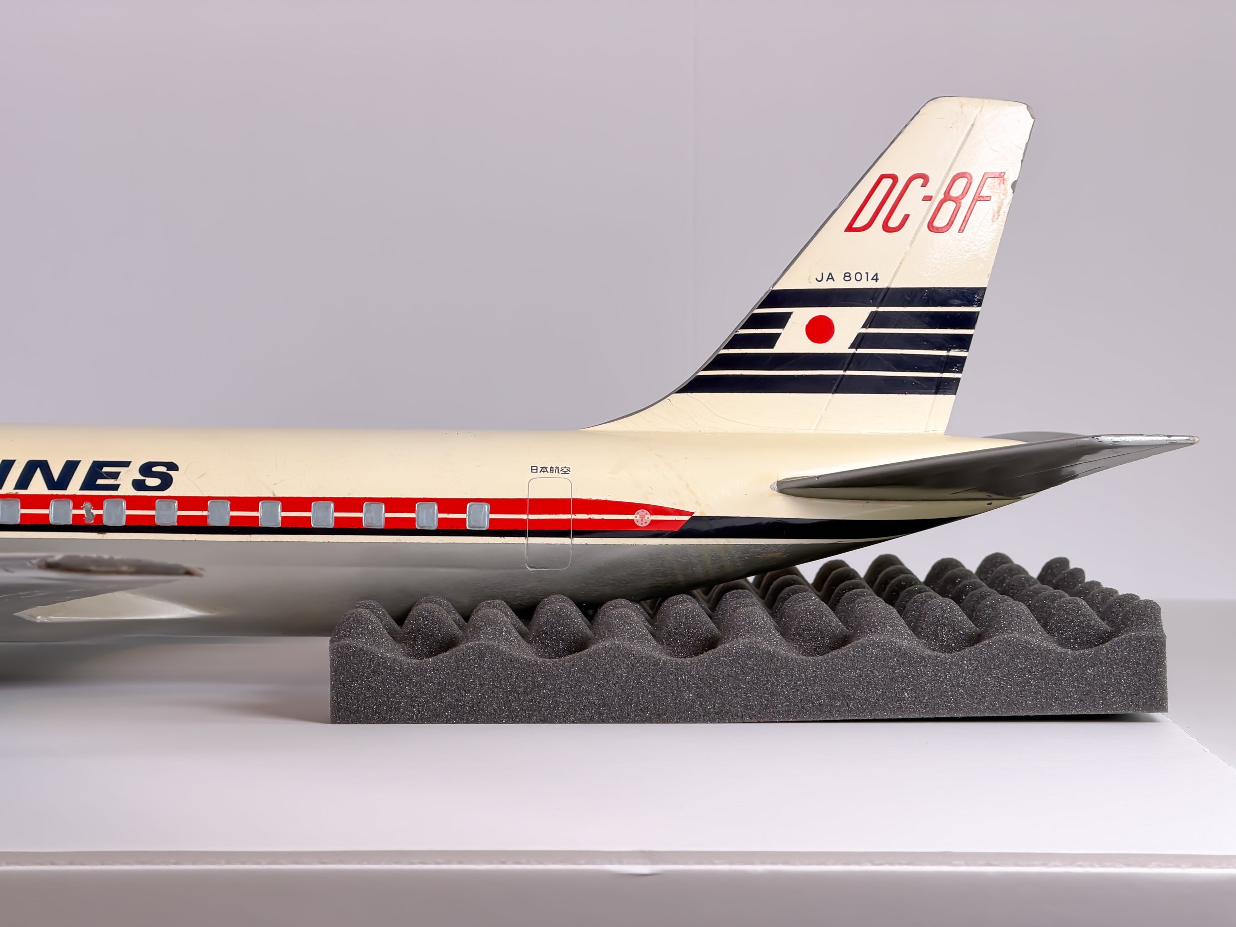 1:50 Japan Airlines (JAL) Douglas DC-8-50 (JA8014) | Nemoto