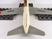 1:50 Japan Airlines (JAL) Douglas DC-8-50 (JA8014) | Nemoto