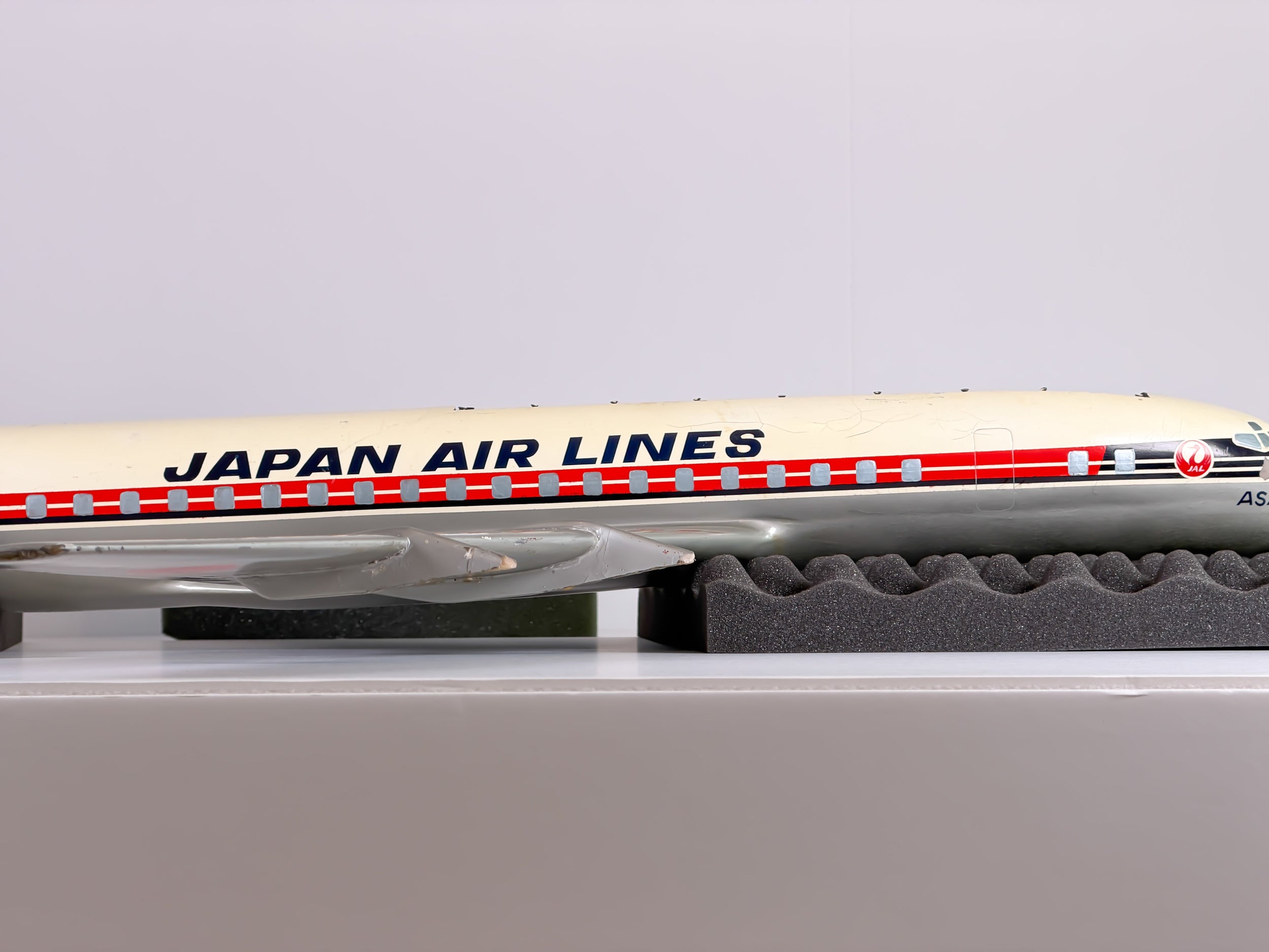 1:50 Japan Airlines (JAL) Douglas DC-8-50 (JA8014) | Nemoto