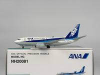 All Nippon Airways (ANA) Boeing 737-700 1:200 Blue Box JA13AN (NH20081)