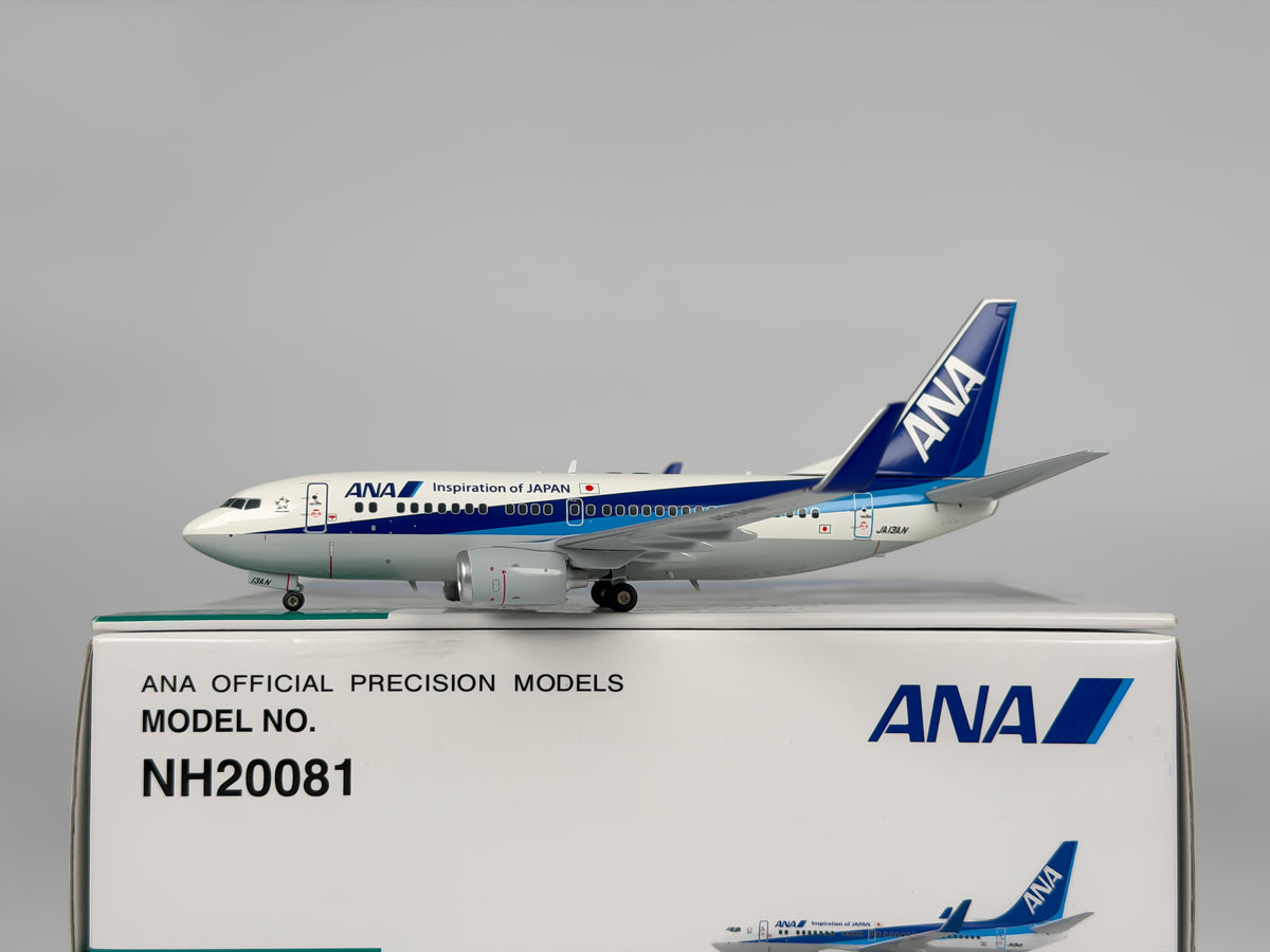 All Nippon Airways (ANA) Boeing 737-700 1:200 Blue Box JA13AN (NH20081)