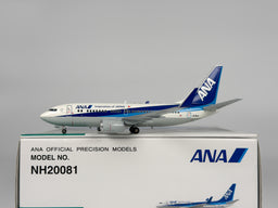 All Nippon Airways (ANA) Boeing 737-700 1:200 Blue Box JA13AN (NH20081)