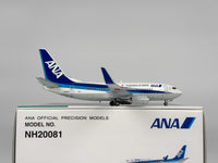 All Nippon Airways (ANA) Boeing 737-700 1:200 Blue Box JA13AN (NH20081)