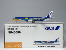 All Nippon Airways (ANA) Boeing 767-300 1:400 Hogan JA8579 (NH40089)