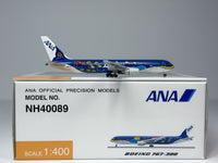 All Nippon Airways (ANA) Boeing 767-300 1:400 Hogan JA8579 (NH40089)