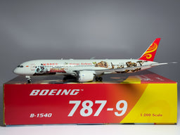 Hanian Airlines Boeing 787-9 1:200 Phoenix B-1540 (PH202003)