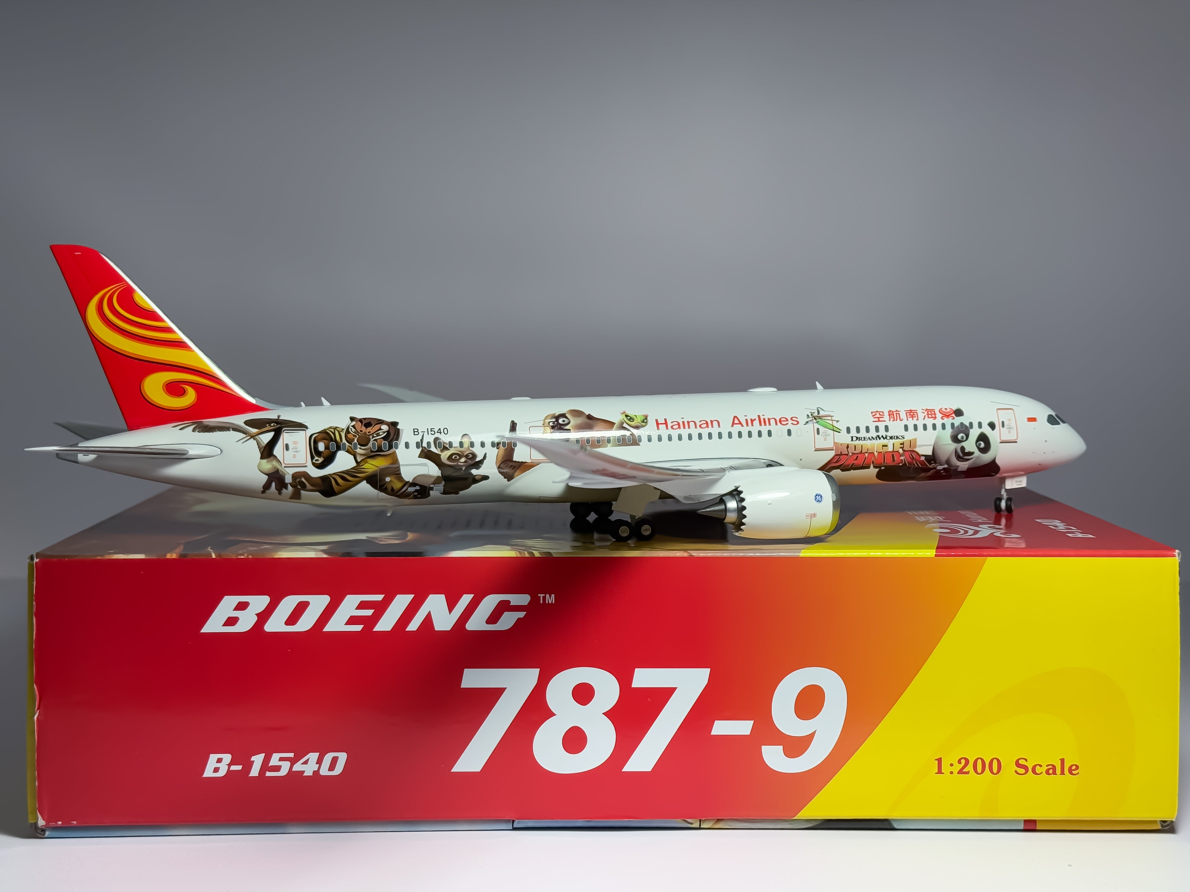 Hanian Airlines Boeing 787-9 1:200 Phoenix B-1540 (PH202003)