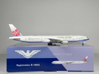 China Airlines Boeing 777-300ER 1:200 Phoenix B-18055 (PH2CAL127)