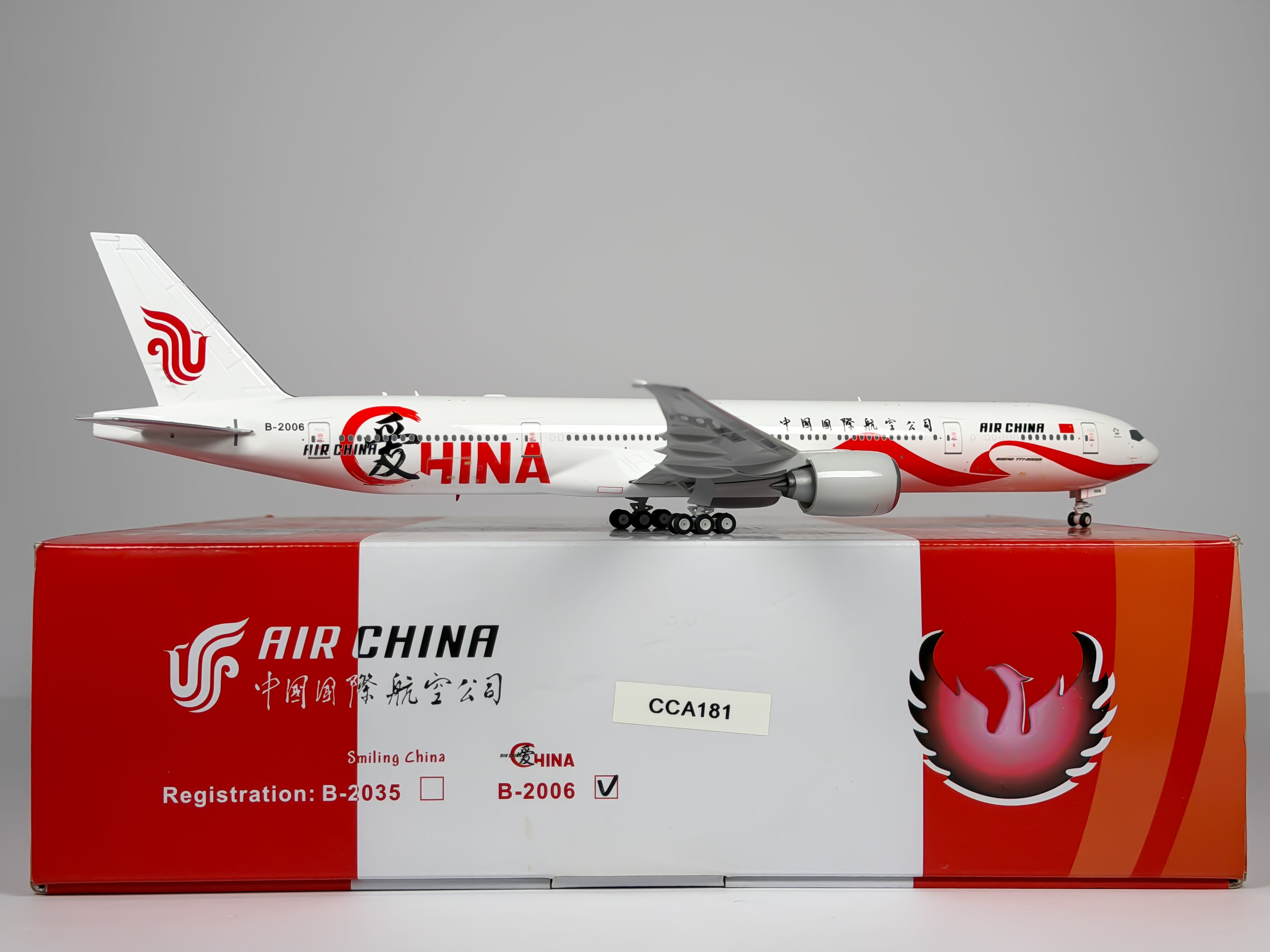 Air China Boeing 777-300ER 1:200 Phoenix Models B-2006 (PH2CCAB2006)